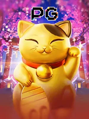 Luckyneko