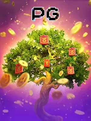 Prosperityfortunetree